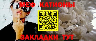 a pvp Кулебаки