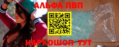 a pvp Кулебаки