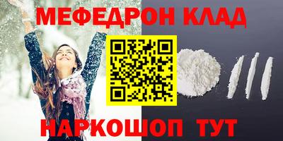 a pvp Кулебаки