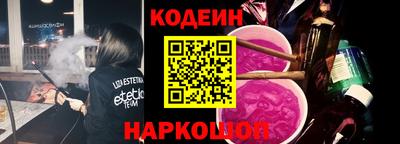 a pvp Кулебаки