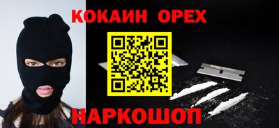 a pvp Кулебаки