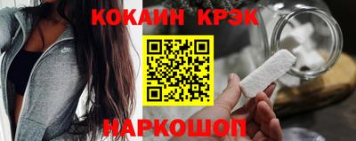 a pvp Кулебаки