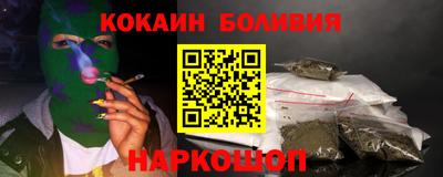 a pvp Кулебаки