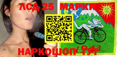 гашишное масло Кунгур