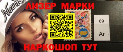 a pvp Кулебаки