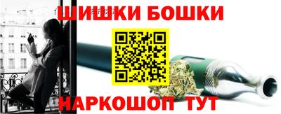 гашишное масло Кунгур