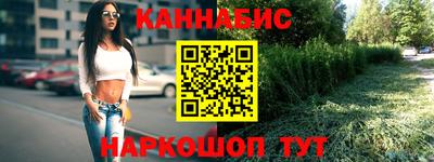 a pvp Кулебаки