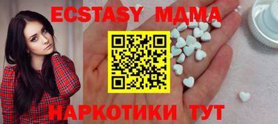 a pvp Кулебаки