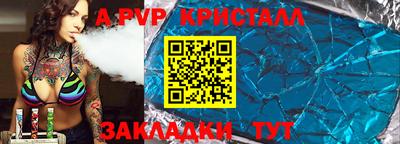 гашишное масло Кунгур
