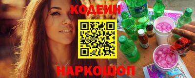 a pvp Кулебаки
