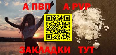 гашишное масло Кунгур