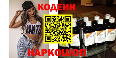 a pvp Кулебаки