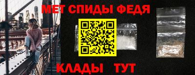 гашишное масло Кунгур