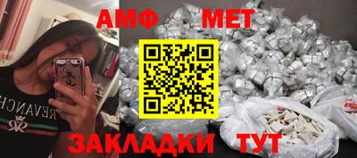 a pvp Кулебаки