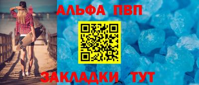 гашишное масло Кунгур