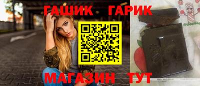 a pvp Кулебаки
