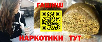 COCAINE Кумертау