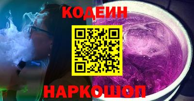 COCAINE Кумертау
