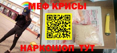 a pvp Кулебаки